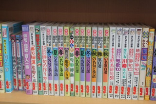 39